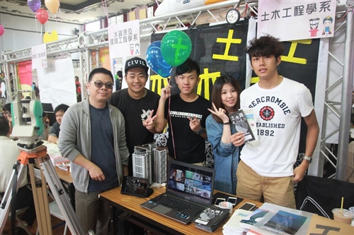Tamkang University  Exposition Takes Place