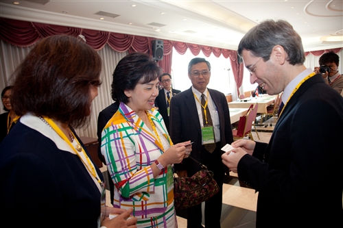 The 3rd Taiwan-Europe Higher Education Conference