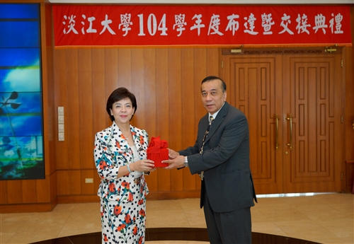 TKU Ceremony for Undertaking of New Faculty Positions and Responsibilities