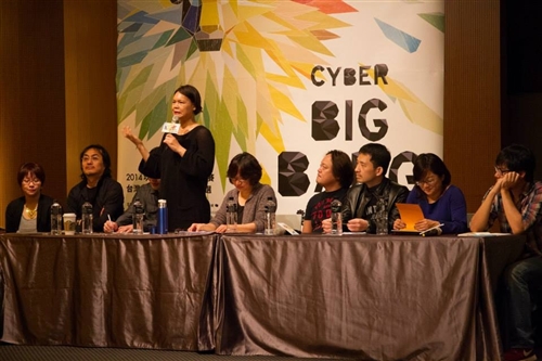TKU is Honored With 1st and 3rd Place Award in Cyber Lions Competion