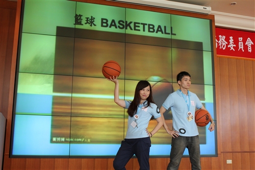 The 2011 Language Study Program for Expatriate Youth