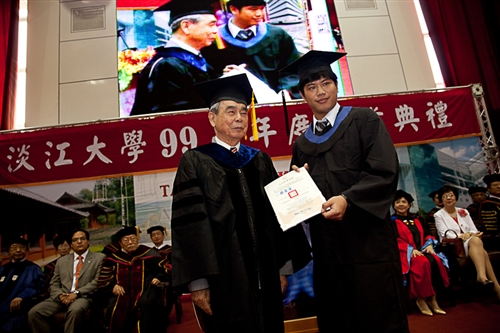 2011 Tamsui Campus Commencement