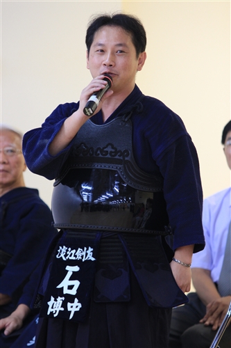 An historic donation – Taiwan’s first authentic kendo hall