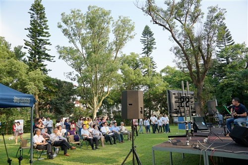 A Communication Takes Place Between the People and the Trees at TKU