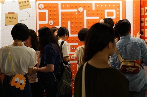 Playing as a Central Part of Learning - An Exhibition Under the USR Program