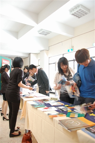 Tamkang’s 3rd Annual European Union Week