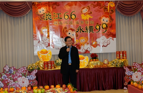 TKU Back to School Tea Party