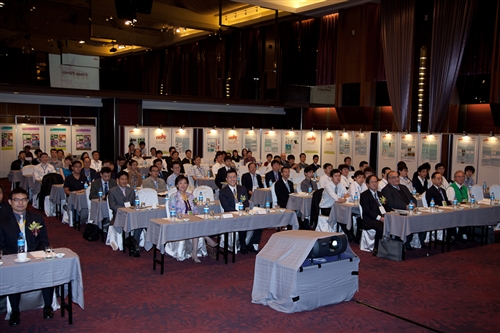 The 10th International Heat Pipe Symposium