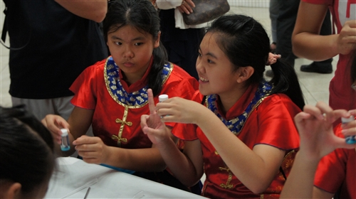 Educational Science All Around Taiwan