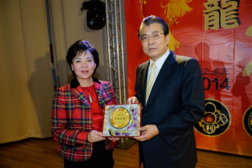 Tamkang University