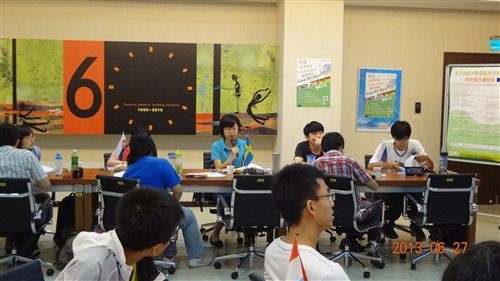 A Summer Camp on Nuclear Safety and Sustainable Development