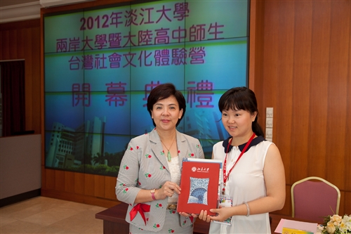 The 2012 Taiwanese Culture Camps