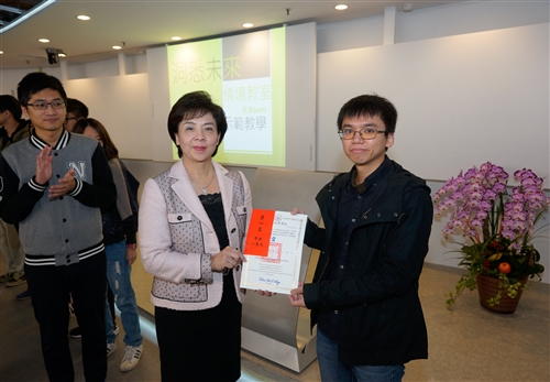 TKU Heads for the Future