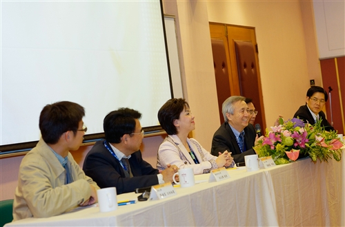 Total Quality Management Award Ceremony
