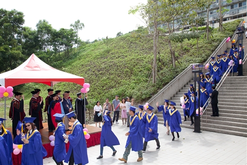 2012 Lanyang Campus Commencement