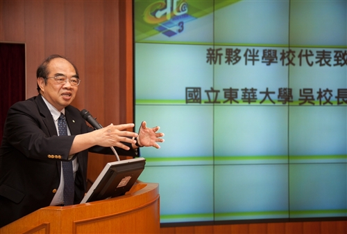 A Continued Pact to Deliver Quality Online Courses