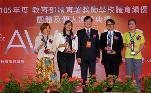 TKU Awarded for Excellence in Physical Education