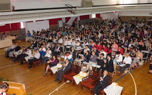 The 2015 Annual Total Quality Management Forum
