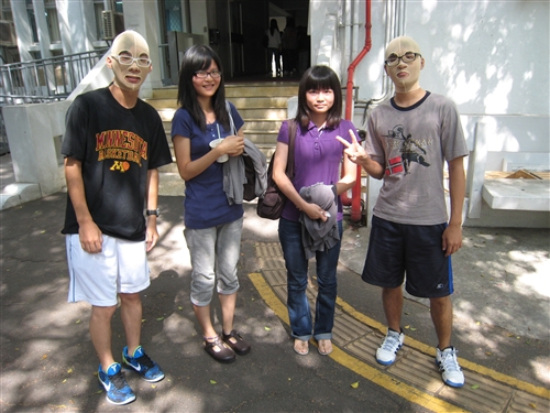 The TKU "Face Equality Movement"