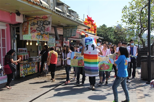 Promoting Good Conduct in the Community