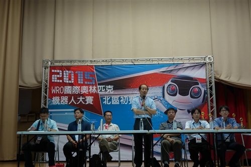 TKU Enters World Robot Olympiad Preliminaries