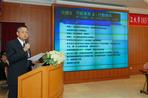 TKU is Preparing for the Effects of the Baby Bust Generation