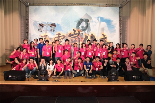 The TKU Annual Student Club Competition and Assessment