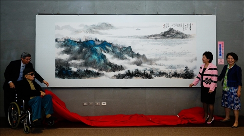 An International Art Exhibition at Tamkang