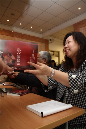 The Launch of World Literature