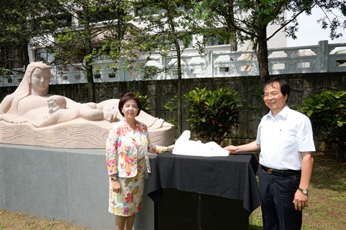 Mother of the Yellow River Comes to TKU