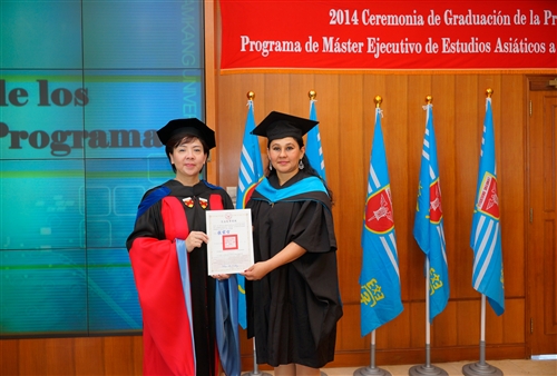 The E-Learning Exectutive Master