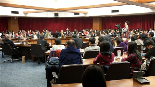 A Speech on Cross-Strait Relations by Dr. Bush