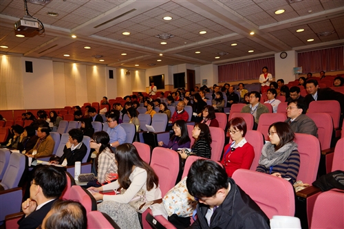 Total Quality Management Award Ceremony