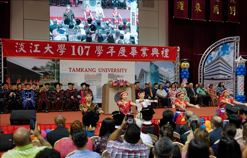 The 2019 Tamkang University Graduation Ceremony