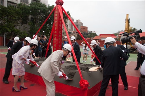 TKU Celebrates 64th Anniversary