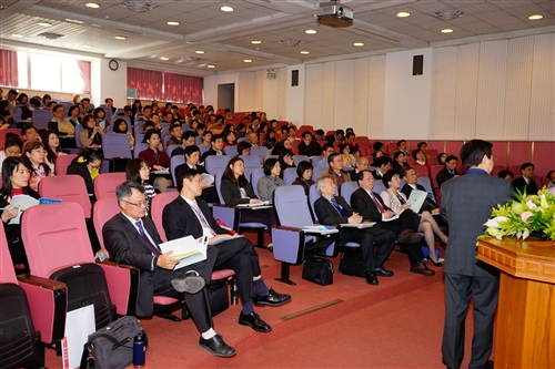 Total Quality Management Award Ceremony