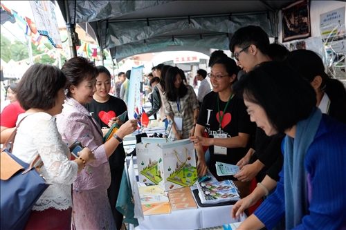 MOE Launches a New Initiative for Youths