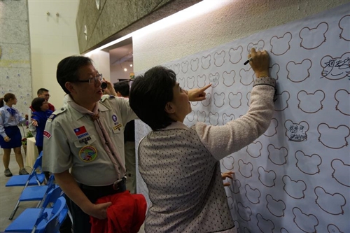 TKU Boy Scout Team Holds International Celebration for 40th Anniversary