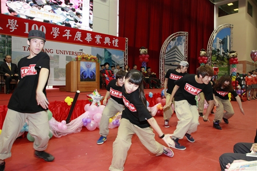 2012 Tamkang University Commencement