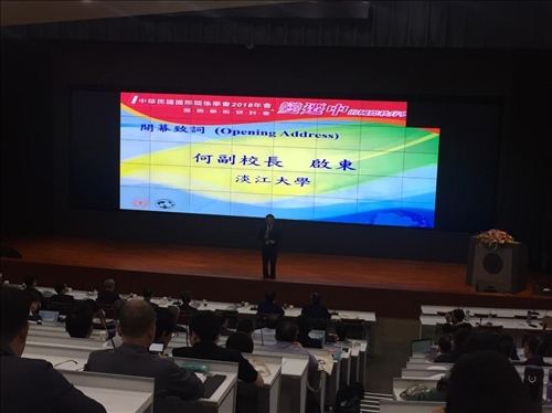 TKU Holds Symposium on International Relations