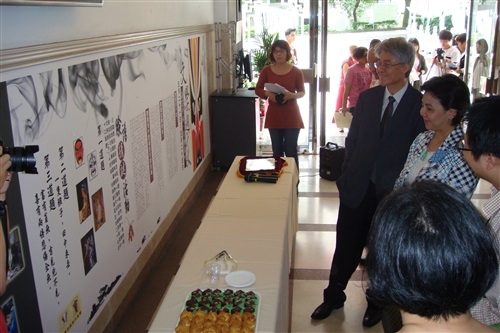 Liberal Arts Week at Tamkang
