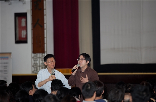 The 2013 TQM Seminar