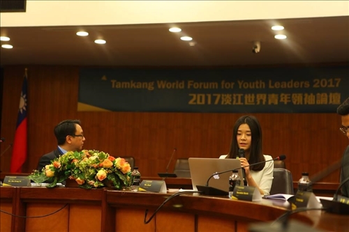 The TKU World Forum for Youth Leaders