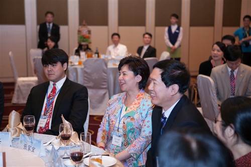 A Major Conference to Strengthen Regional Partnerships