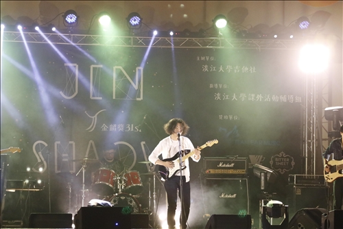 Tamkang Student Jin Yi-chun Claims Victory in 31st Jin-Shaow Awards