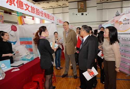 TKU and New Taipei City Government Hold 2014 Career Fair
