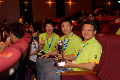 TKU Awarded for Excellence in Physical Education
