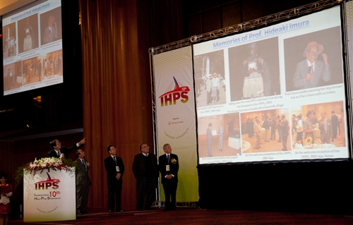 The 10th International Heat Pipe Symposium