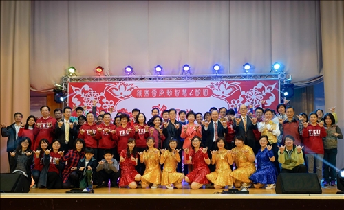 The 2016-17 End of Year Gala