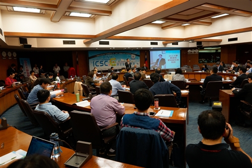 TKU and the International Conference on Smart Campus and Exhibition